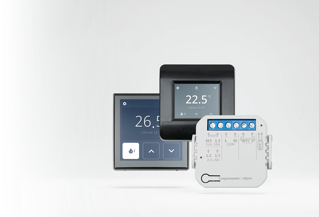 Lytko thermostat and temperature controller